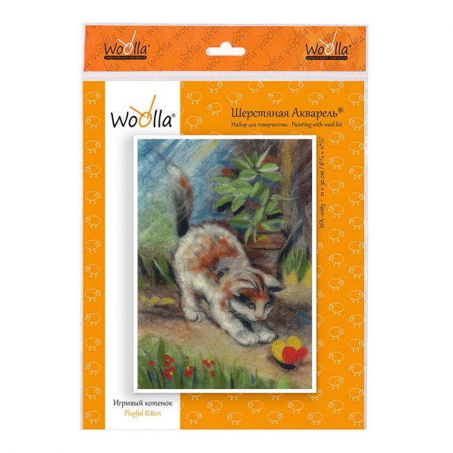 Painting wool kit - playful kitten