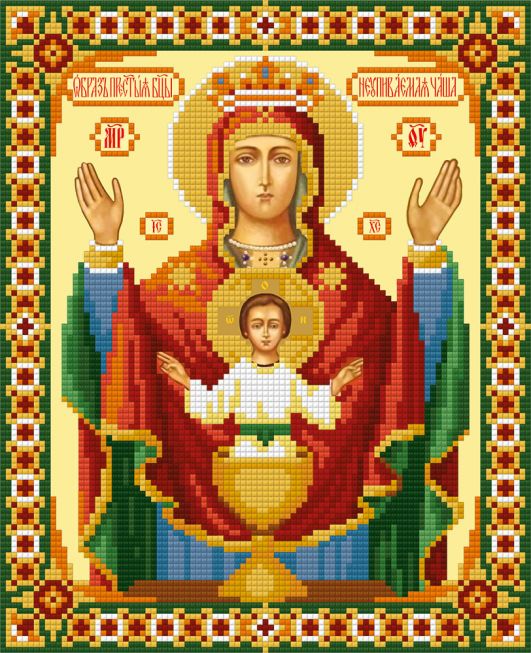 Diamond Painting - Our lady